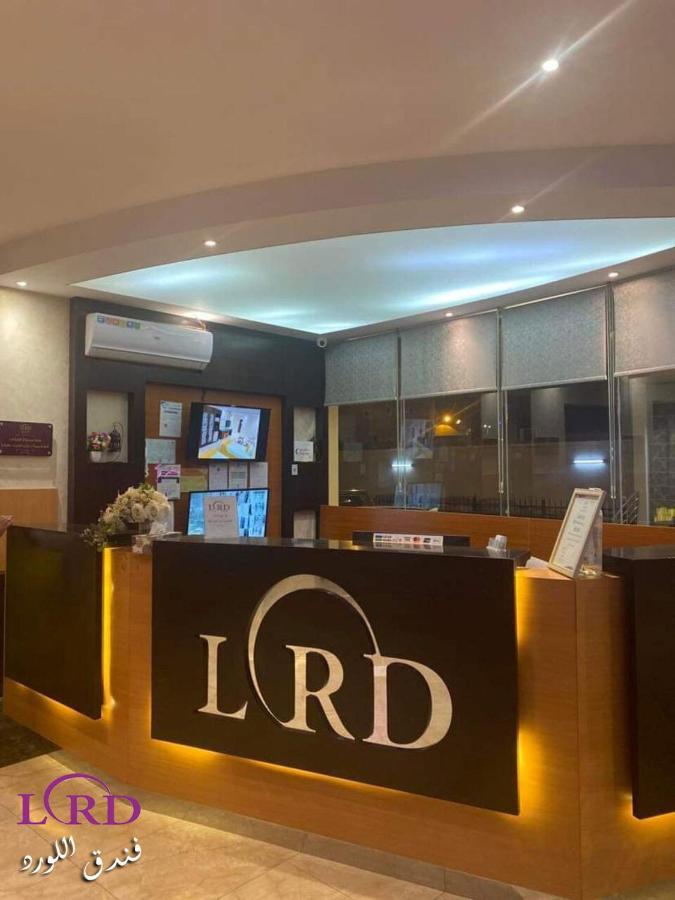 Al Lord Hotel Abu Qa'ar Экстерьер фото