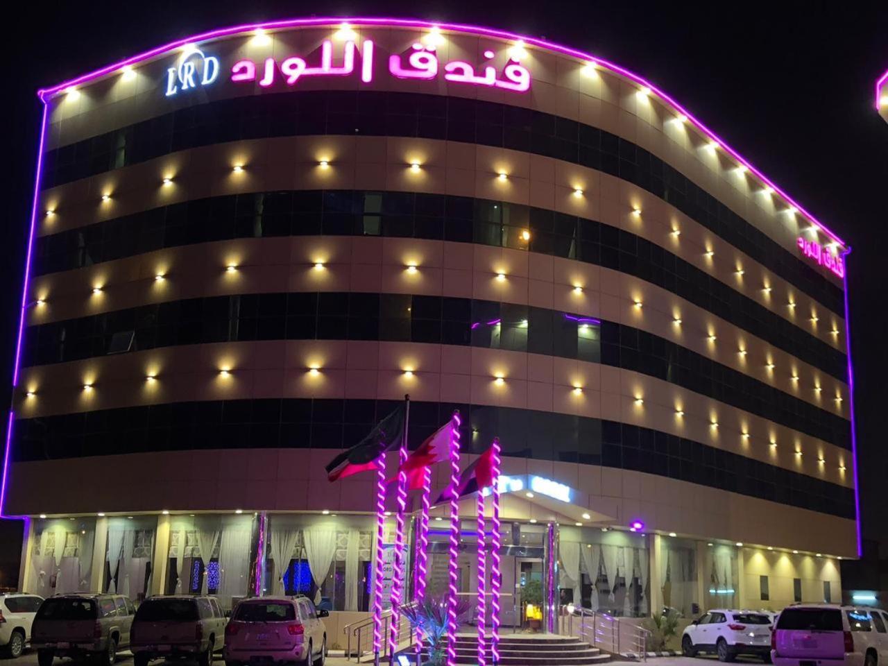 Al Lord Hotel Abu Qa'ar Экстерьер фото