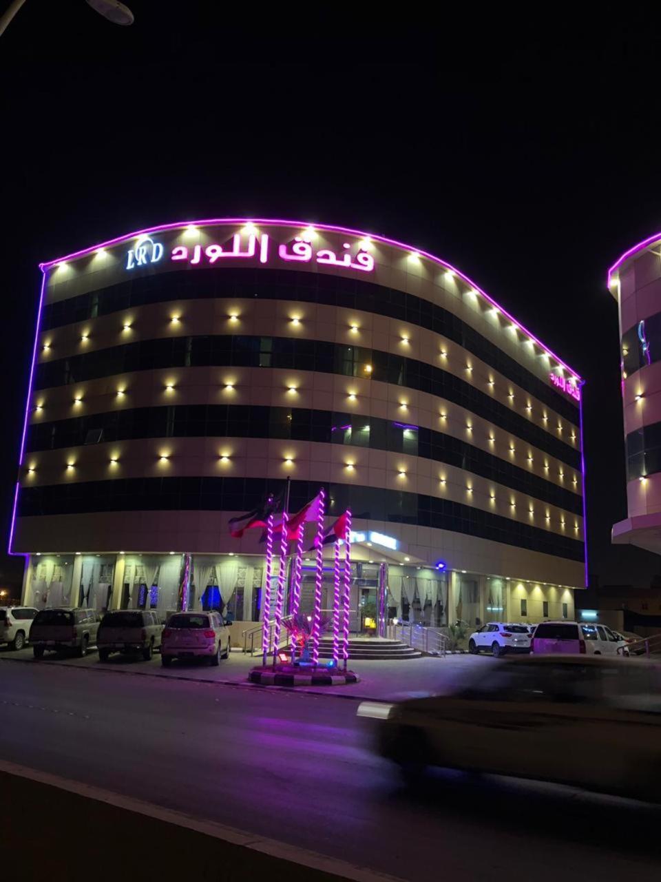 Al Lord Hotel Abu Qa'ar Экстерьер фото